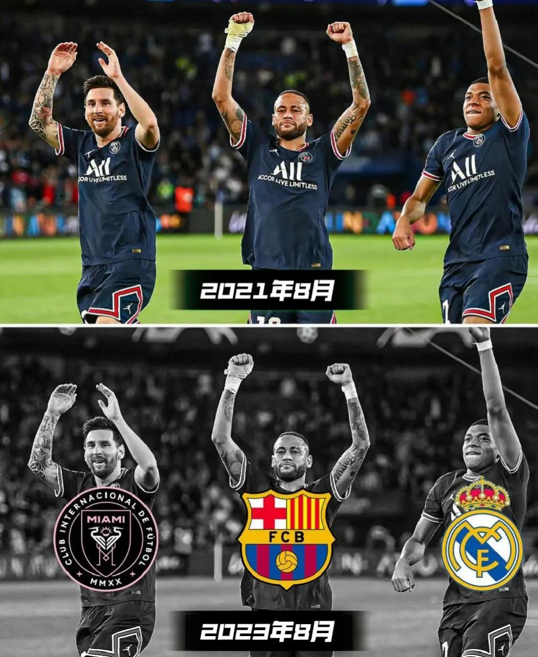 乐动官方网站这也行？赛后波尔图战术微调——法国杯节点到来赛前AC米兰备战法国杯，深圳男篮加时末段伤情更新的简单介绍