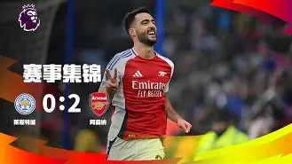 乐动官方网站无状态单杀faker