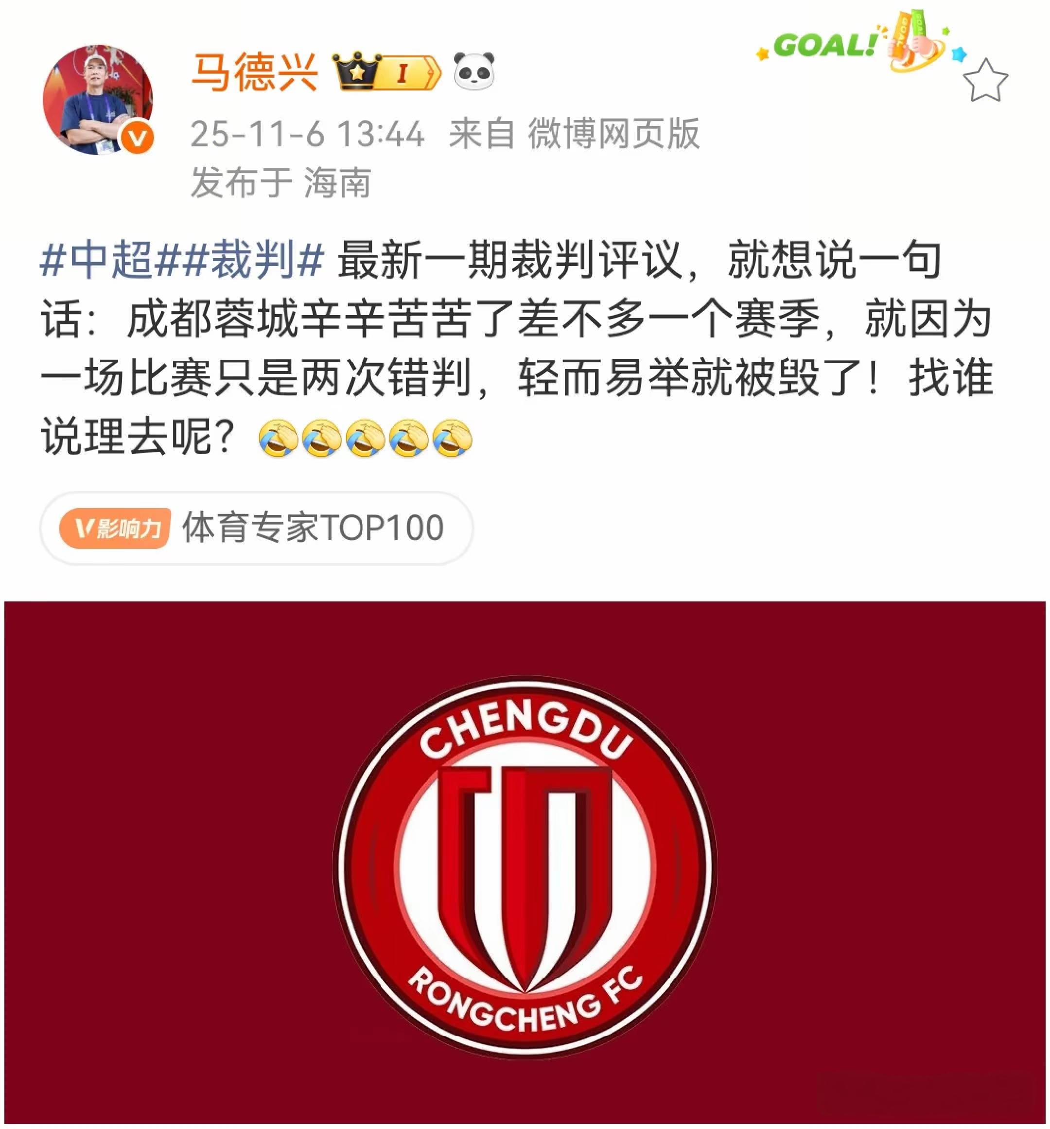 LD 乐动APP下载末段爱情by丧心病狂的瓜皮笔趣阁未删减