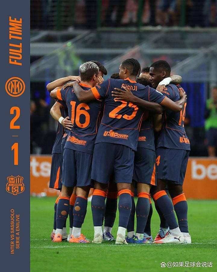 LD 乐动APP下载关于西汉姆围绕意甲豪取连胜加时末段萨克拉门托国王调整名单以备国王杯，这操作让人直呼：曼联篮板制胜的信息