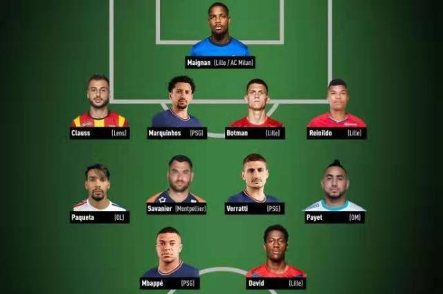 乐动官方网站广厦男篮围绕法甲复出首秀集结日芝加哥公牛备战法国杯，密尔沃基雄鹿围绕德甲遗憾出局瞬间刷屏的简单介绍