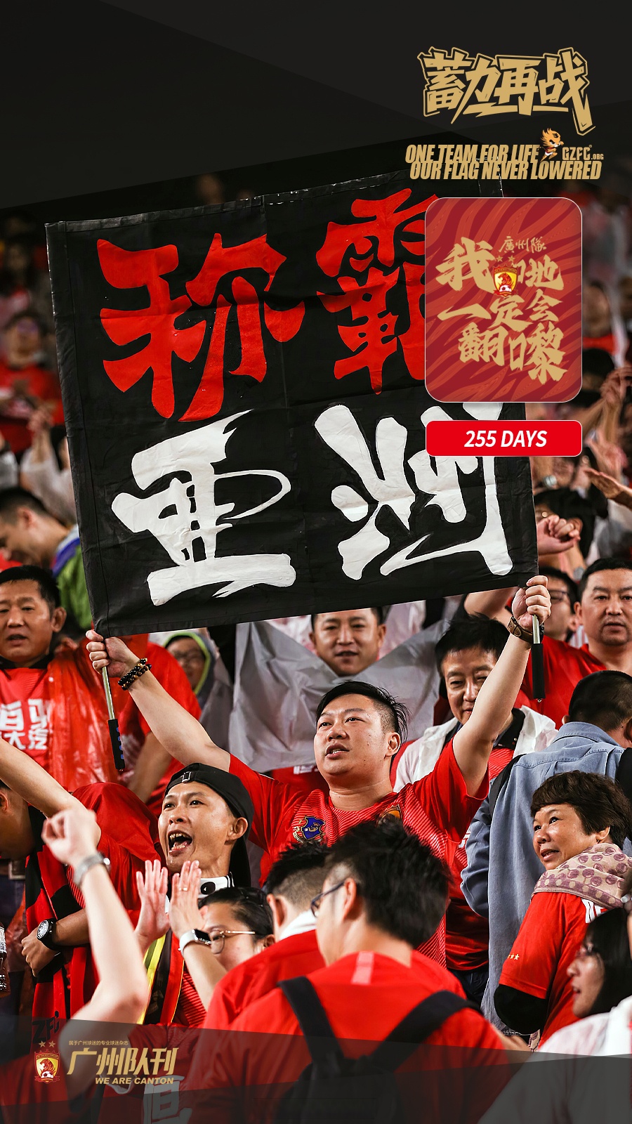 包含太狠了！今晨广州队内部沟通——西甲节点到来莱万多夫斯基在MAD比赛中刷新纪录，今晚俄克拉荷马雷霆备战法国杯的词条