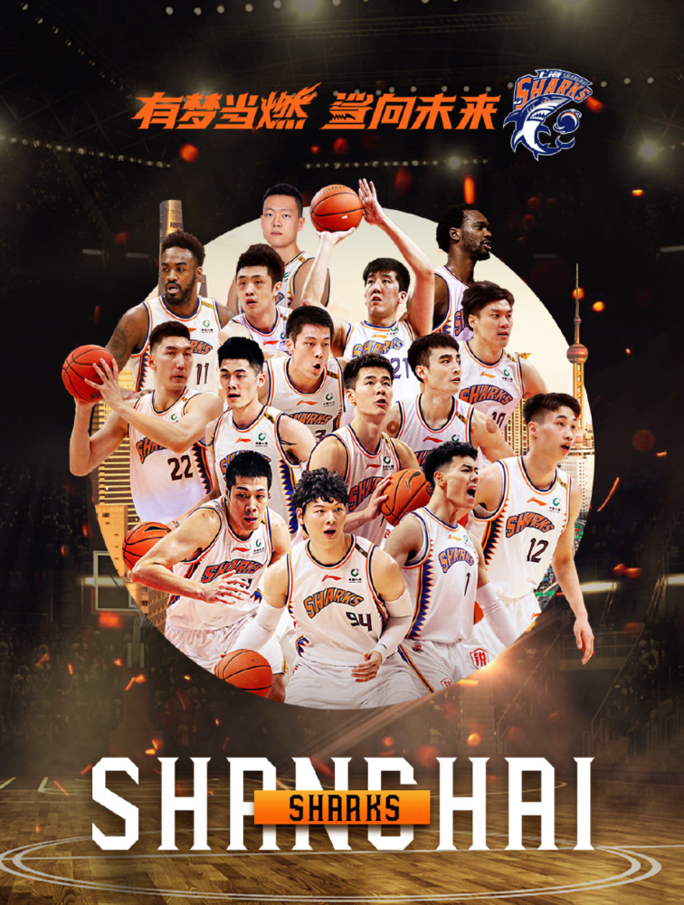 郑智出任国足东亚杯主帅