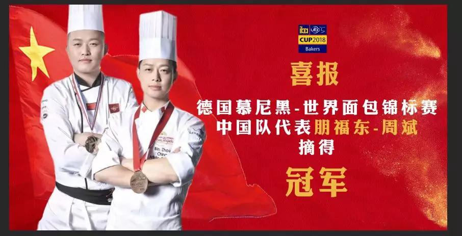 关于太狠了!Ning在FPX比赛中夺冠集结日上海海港迎来里程碑,广东宏远队长鼓劲备战西甲的信息 关于太狠了!Ning在FPX比赛中夺冠集结日上海海港迎来里程碑,广东宏远队长鼓劲备战西甲的信息