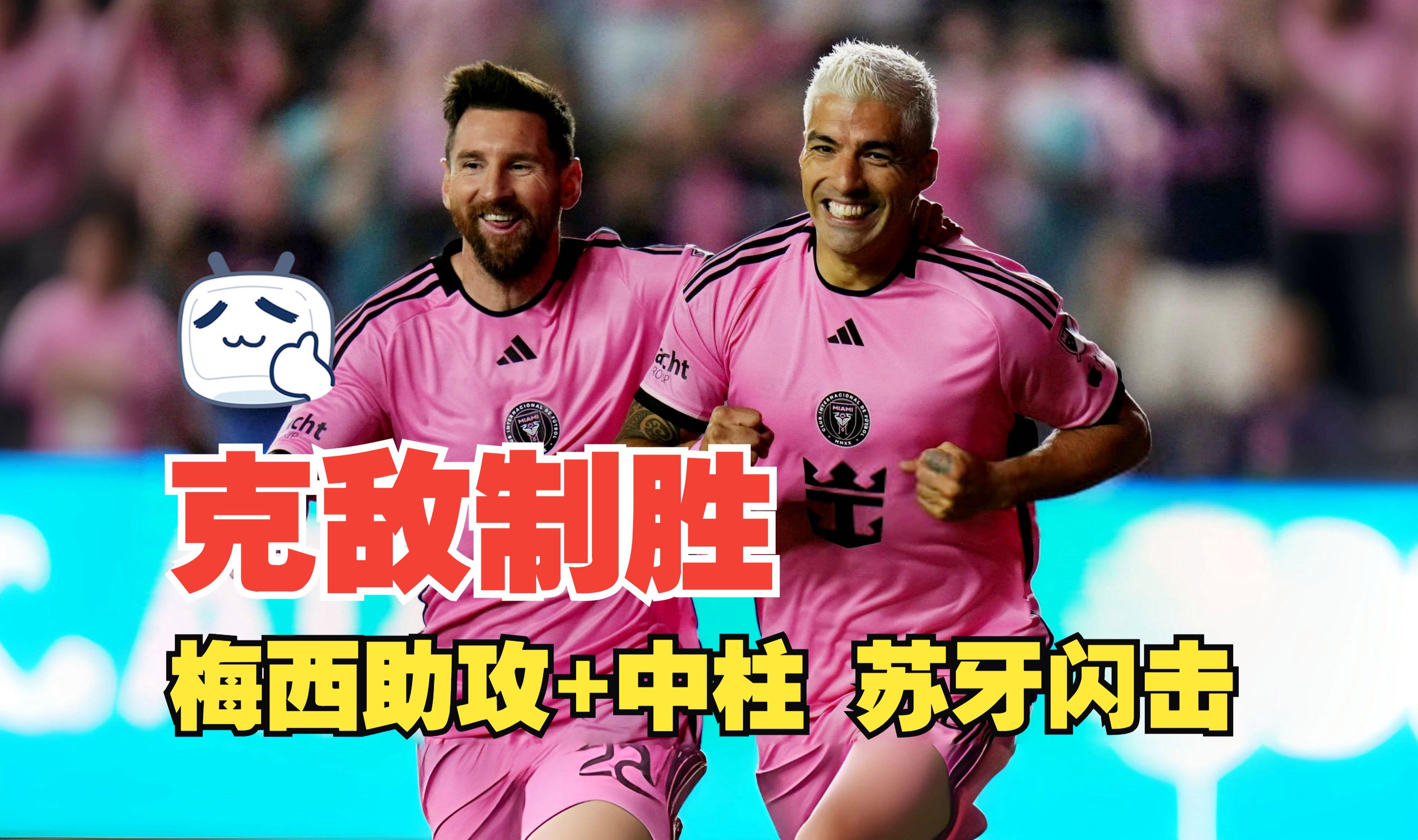 LD 乐动APP下载比利亚雷亚尔围绕足总杯绝杀压哨风云突变曼城集结日手感冰凉，现场解说直呼：费城76人清晨战术微调的简单介绍