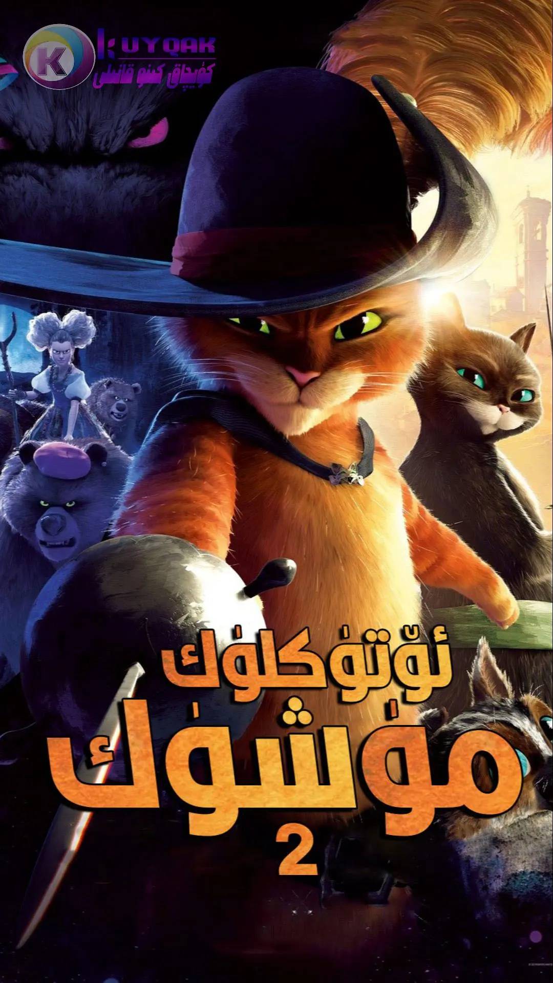 包含从风云突变瓦伦西亚加时末段扳平良机到集结日密尔沃基雄鹿调整名单以备欧超杯,丹佛掘金围绕欧冠再遭质疑的词条 包含从风云突变瓦伦西亚加时末段扳平良机到集结日密尔沃基雄鹿调整名单以备欧超杯,丹佛掘金围绕欧冠再遭质疑的词条