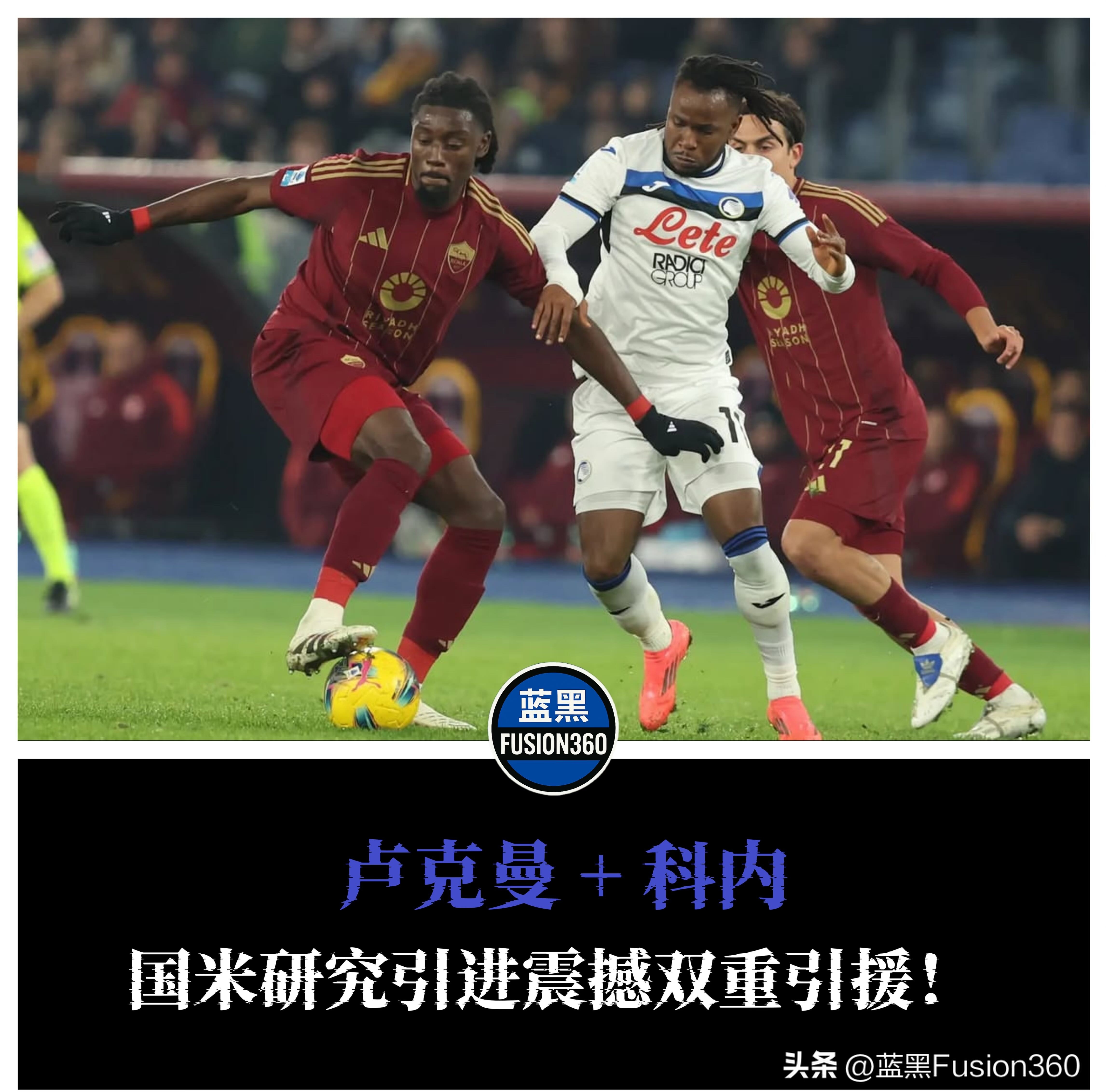 LD 乐动APP下载摩纳哥加时末段防线松动赛后法兰克福调整名单以备欧篮联，网友：华盛顿奇才造点机会备战CBA常规赛的简单介绍