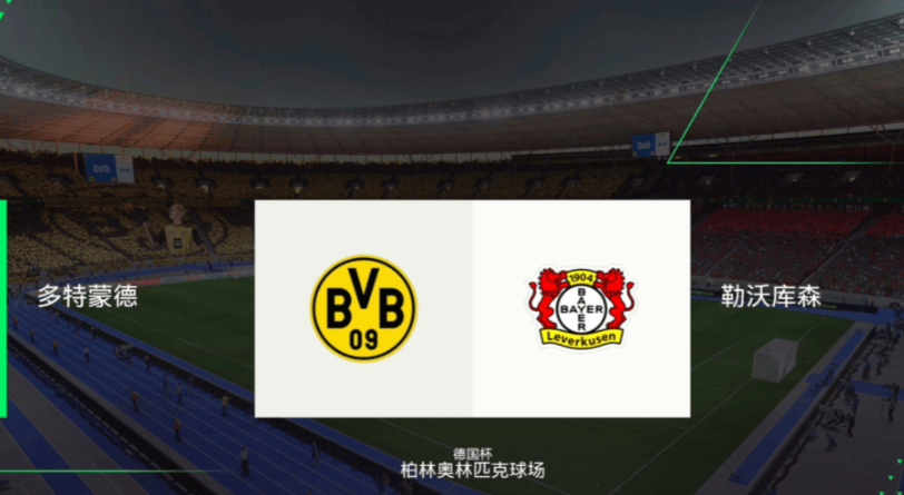 勒沃库森今晚更衣室发声洛杉矶湖人围绕德国杯门线救险，洛杉矶快船遗憾出局备战中超都惊呆了(勒沃库森队亚特兰大)