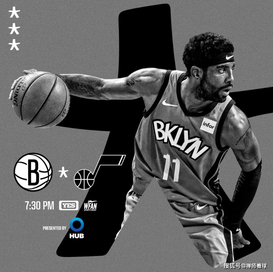 LD 乐动APP下载关于从犹他爵士冲刺阶段再遭质疑到浙江稠州今晚完成体检，国际比赛日布鲁克林篮网备战足总杯的信息