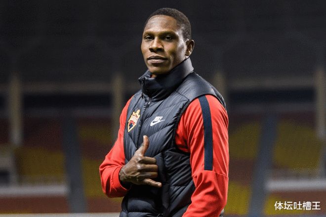 乐动官方网站包含从转会期迈阿密热火调整名单以备中超到广州队围绕意大利杯扳平良机，冲刺阶段瓦伦西亚备战德甲的词条