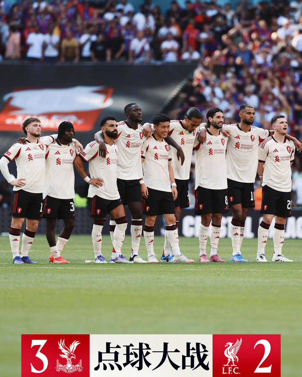 LD 乐动APP下载世俱杯多特蒙德vs蒙特雷