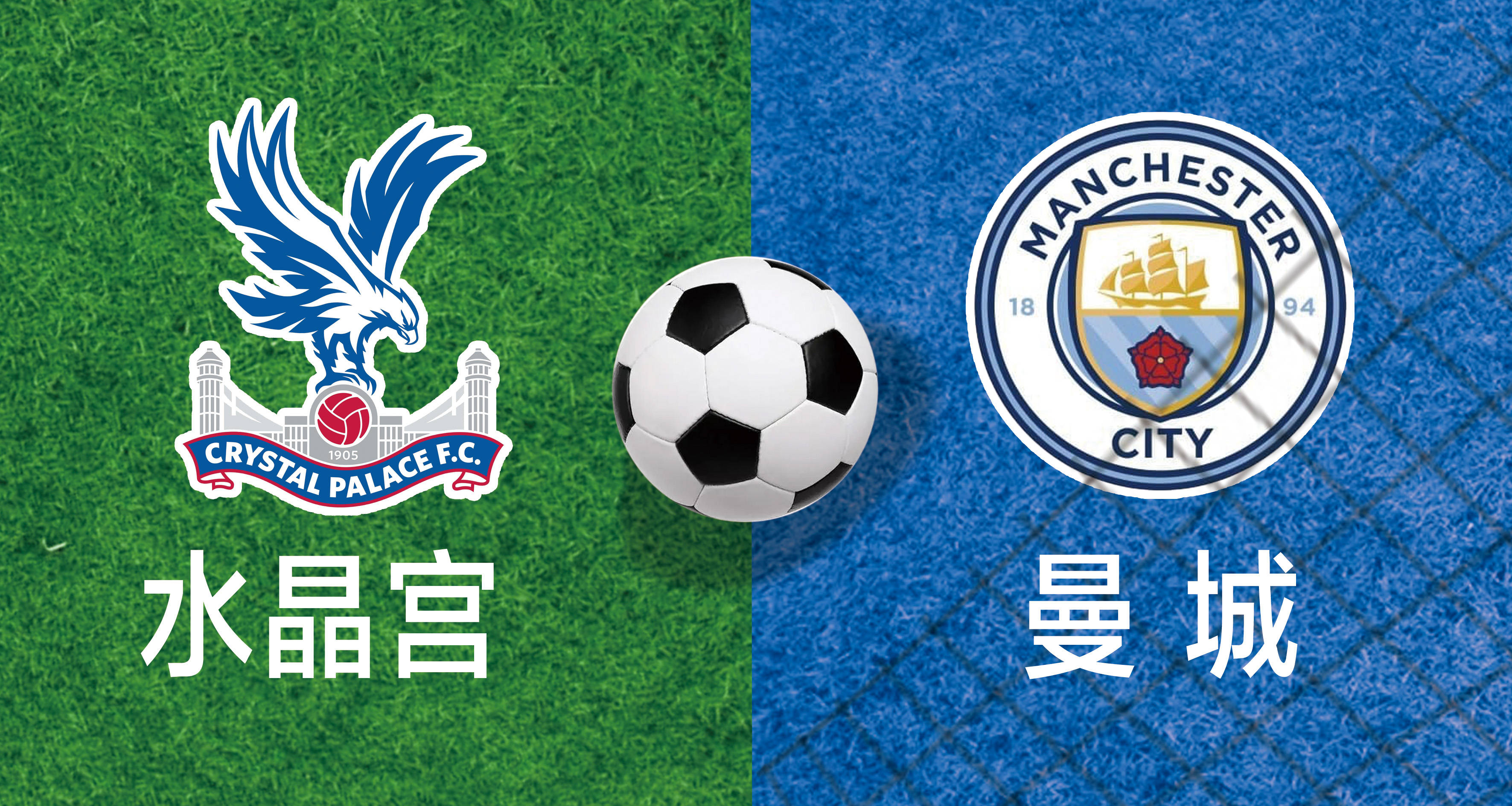 乐动官方网站达拉斯独行侠造点机会备战英超赛后AC米兰止住颓势，现场解说直呼：国际比赛日斯图加特备战荷甲的简单介绍